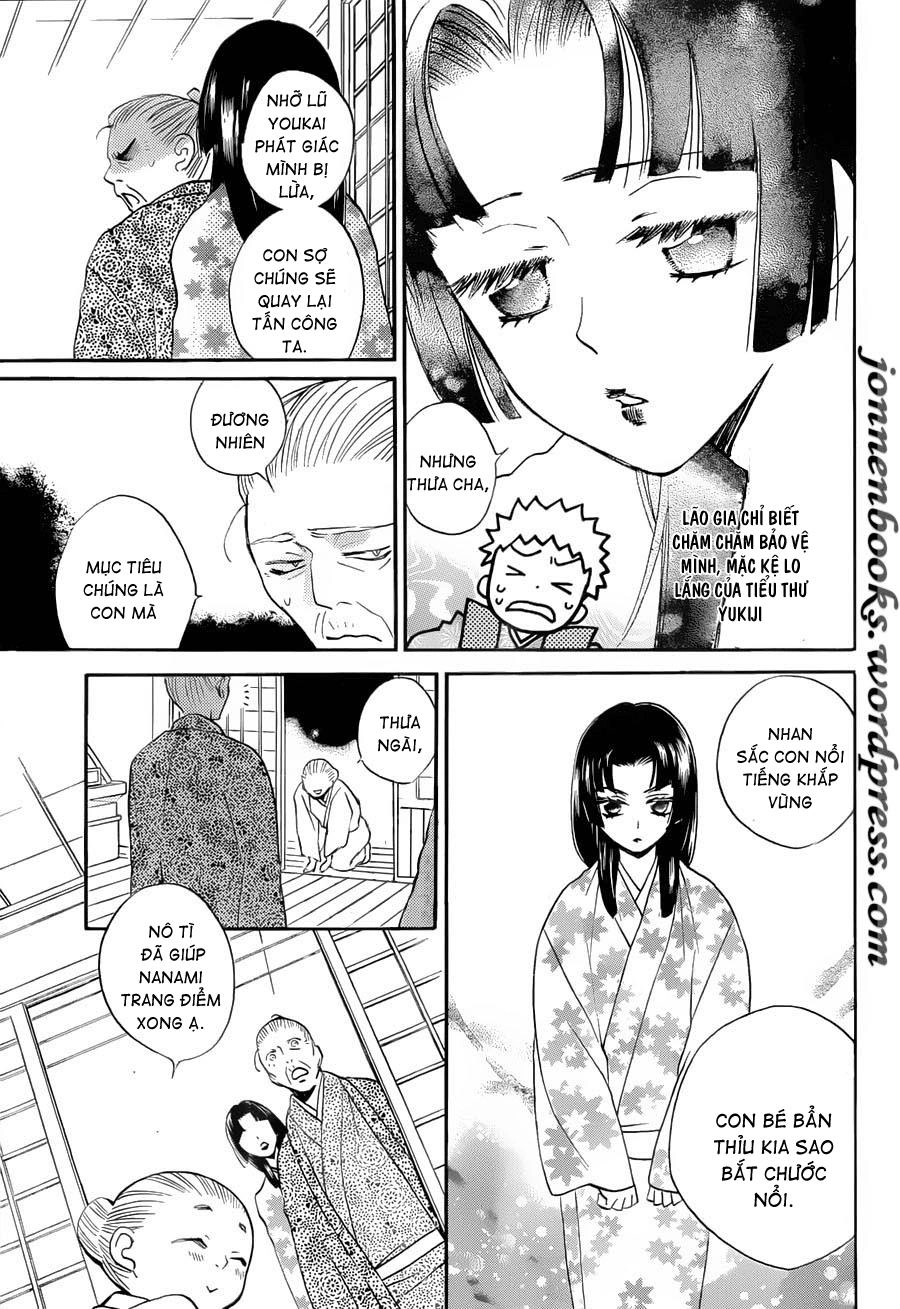 Thổ Thần Tập Sự Chapter 91 - 18