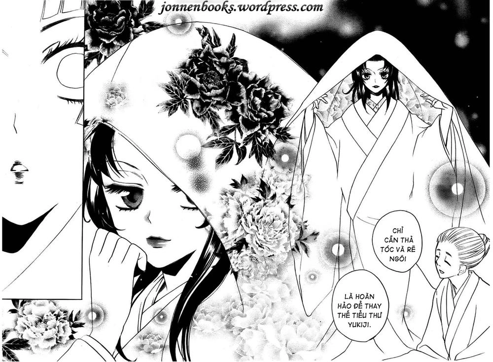 Thổ Thần Tập Sự Chapter 91 - 19