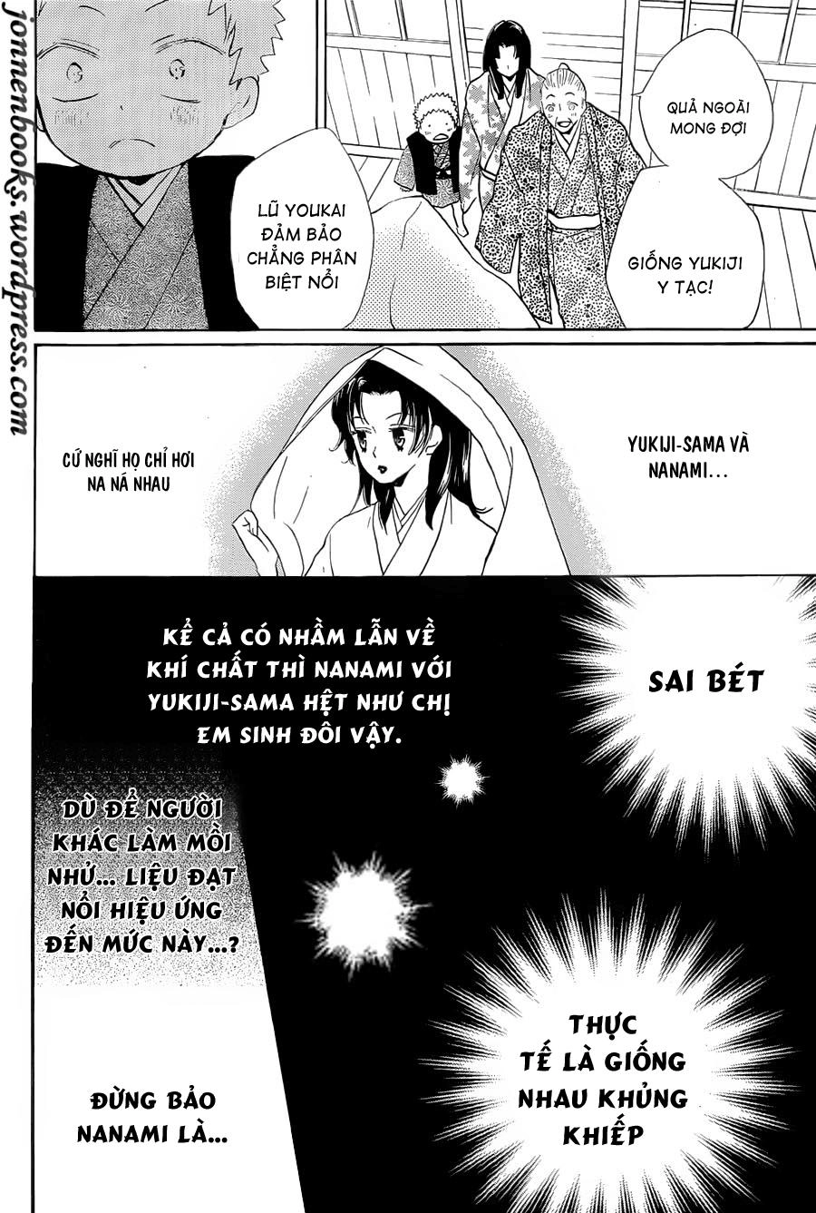 Thổ Thần Tập Sự Chapter 91 - 20