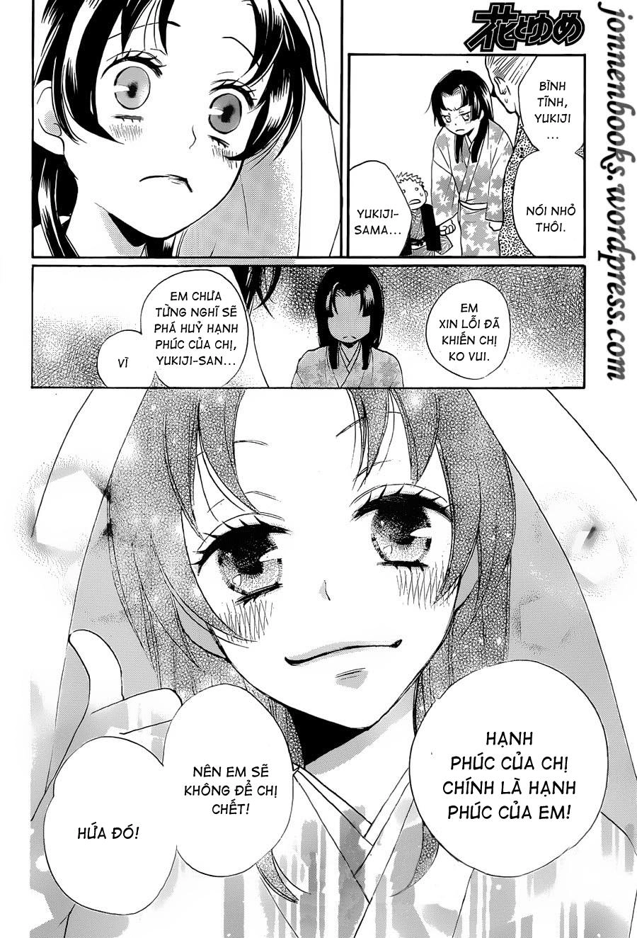 Thổ Thần Tập Sự Chapter 91 - 22