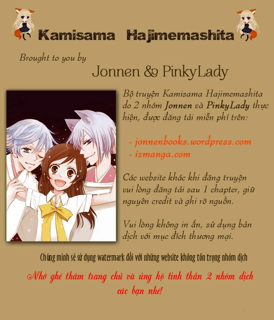 Thổ Thần Tập Sự Chapter 91 - 33