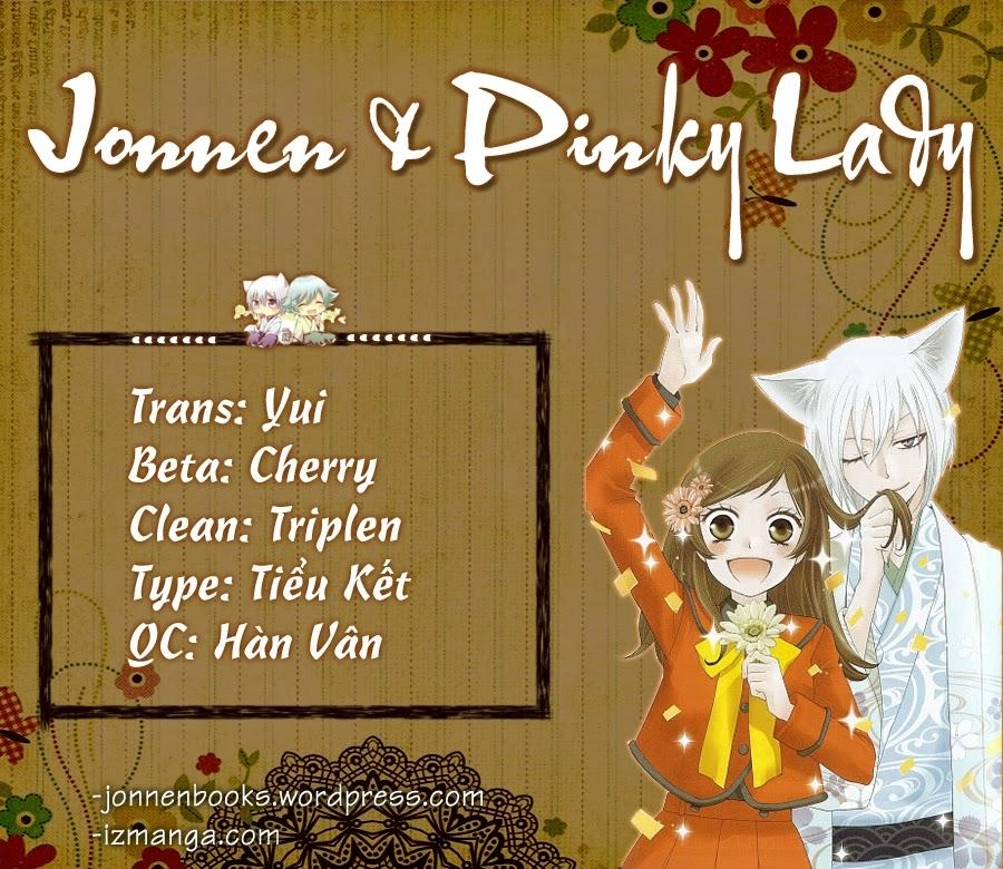 Thổ Thần Tập Sự Chapter 92 - 1