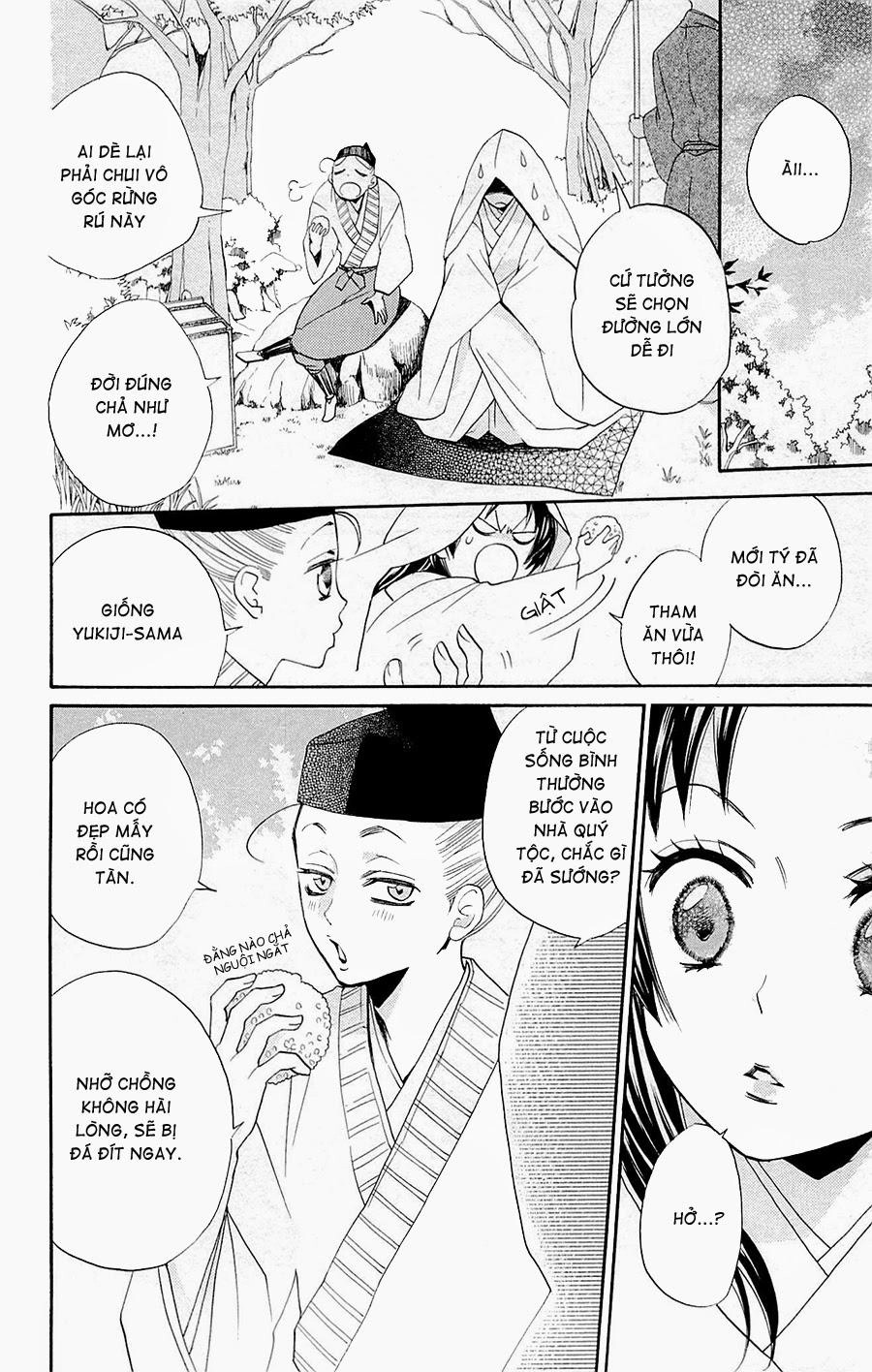 Thổ Thần Tập Sự Chapter 92 - 5