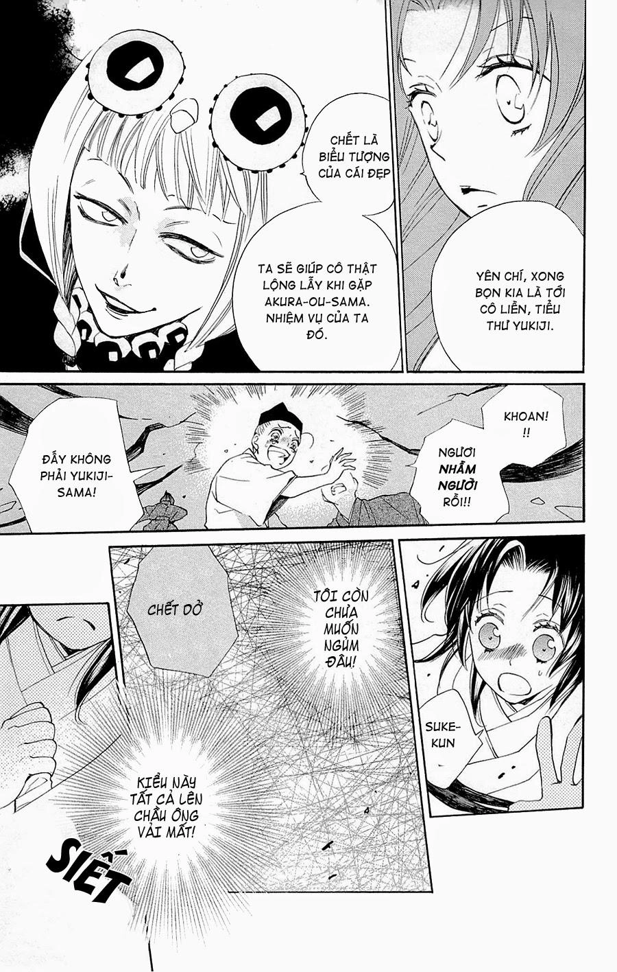 Thổ Thần Tập Sự Chapter 92 - 12