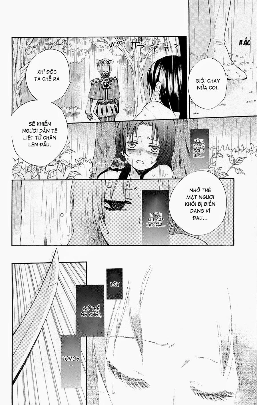 Thổ Thần Tập Sự Chapter 92 - 17