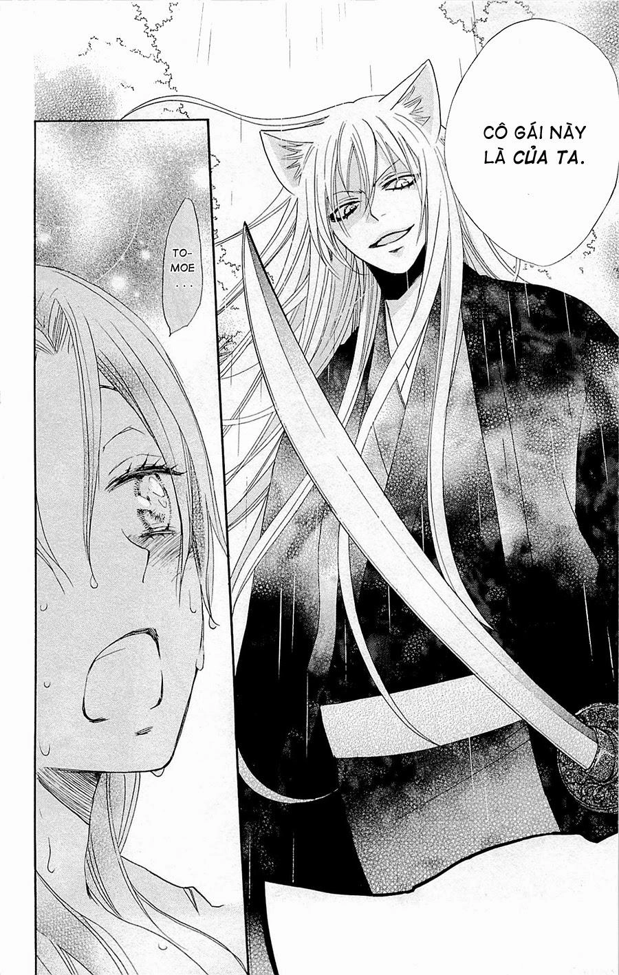 Thổ Thần Tập Sự Chapter 92 - 19