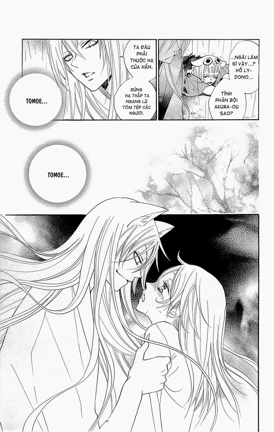 Thổ Thần Tập Sự Chapter 92 - 20