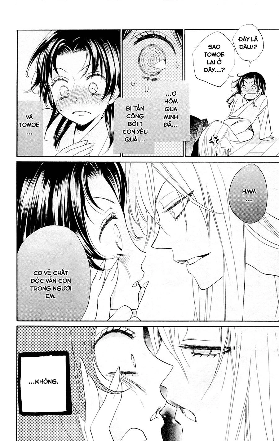 Thổ Thần Tập Sự Chapter 93 - 7