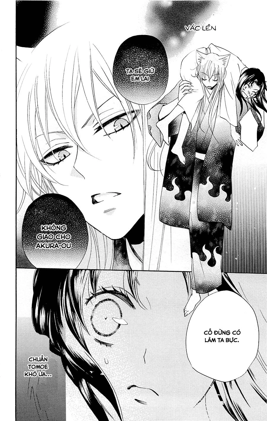 Thổ Thần Tập Sự Chapter 93 - 9