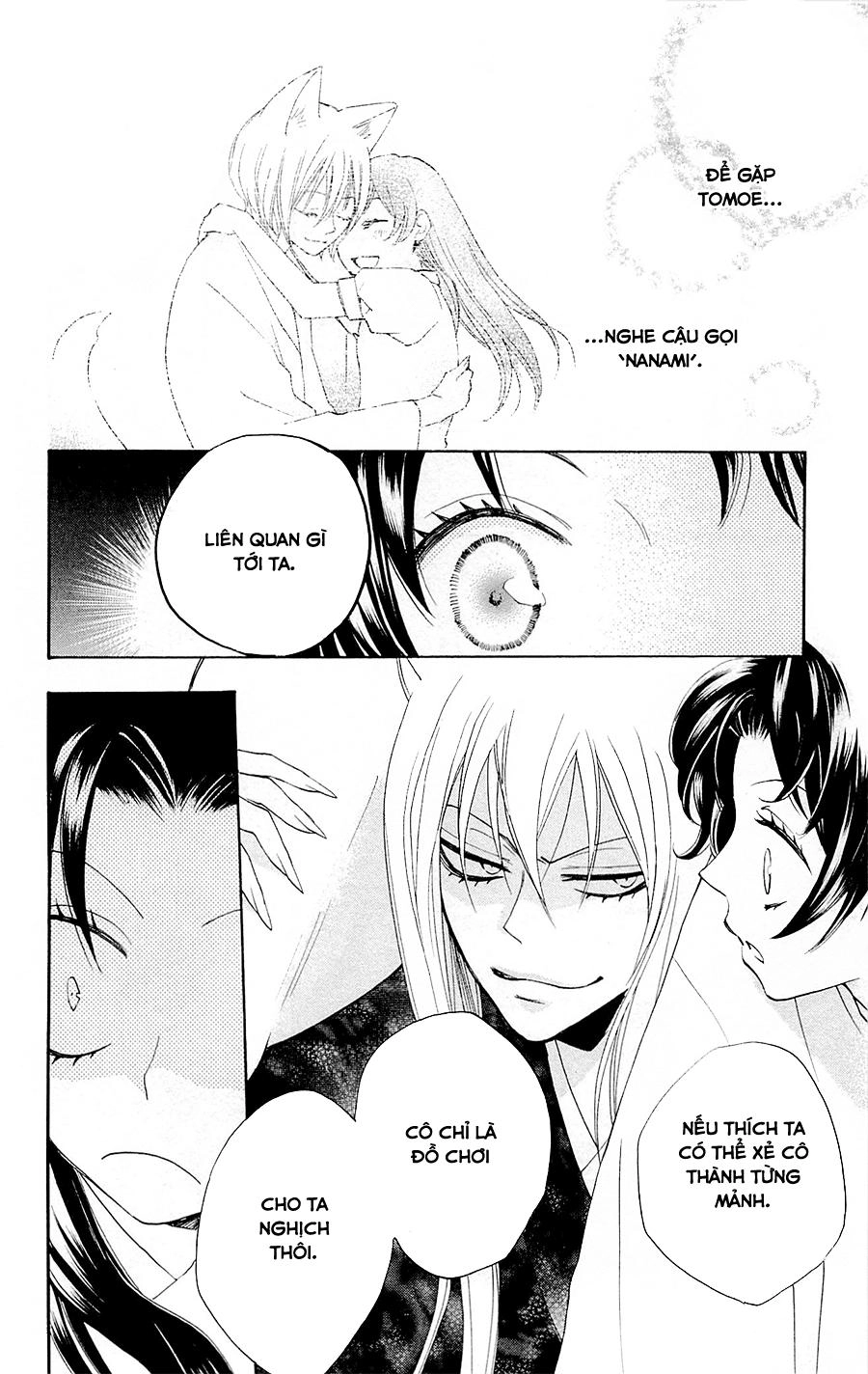 Thổ Thần Tập Sự Chapter 93 - 11