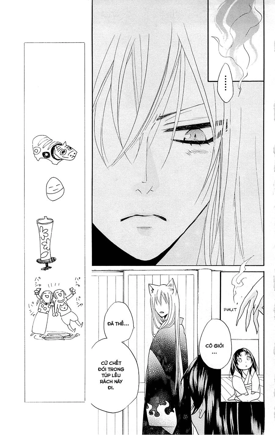 Thổ Thần Tập Sự Chapter 93 - 14