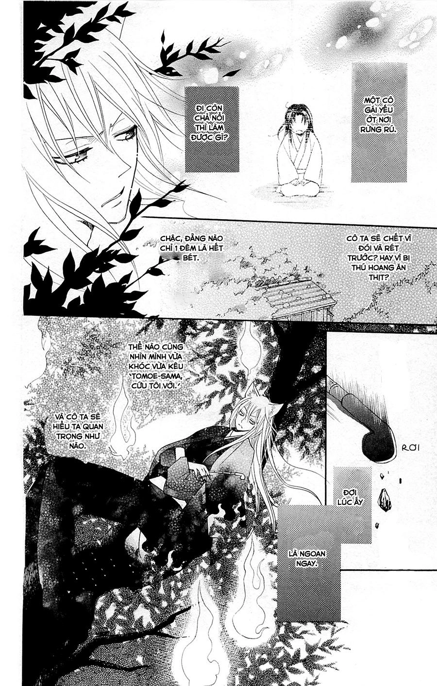 Thổ Thần Tập Sự Chapter 93 - 15