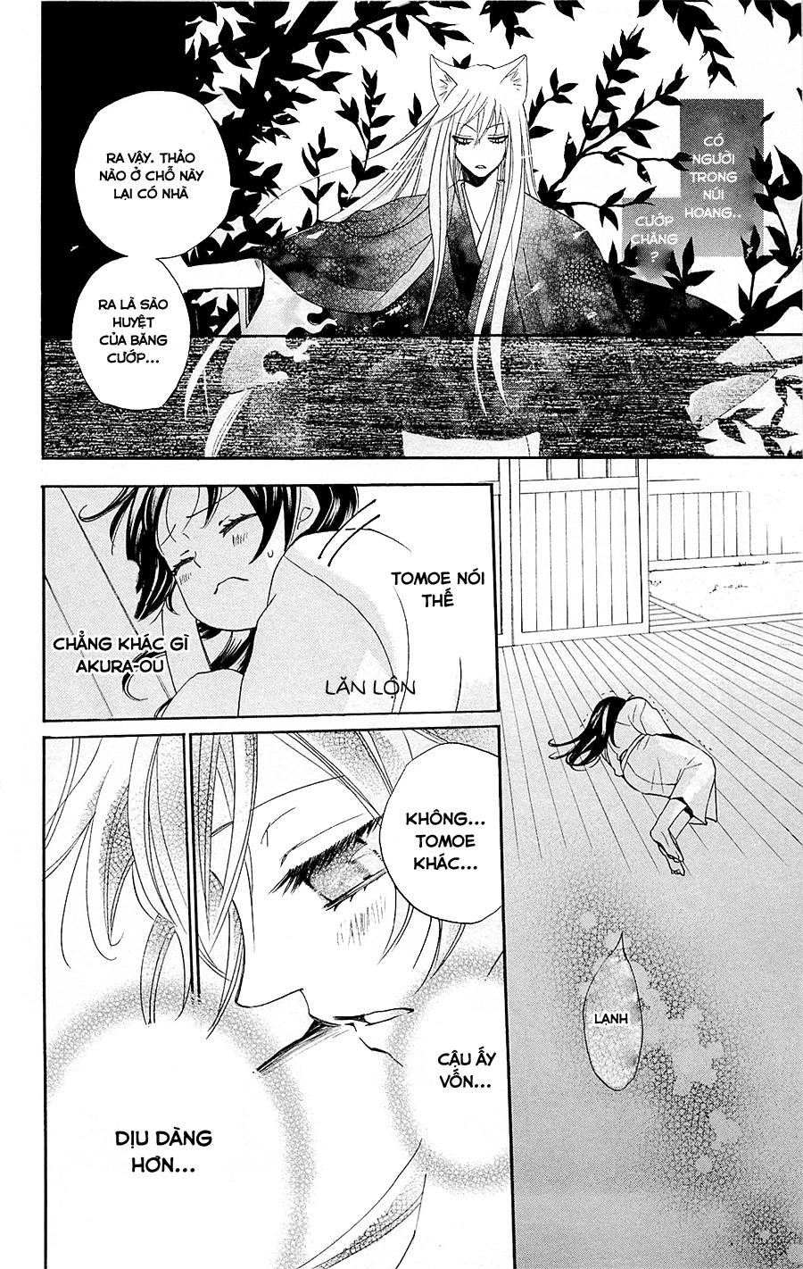 Thổ Thần Tập Sự Chapter 93 - 17