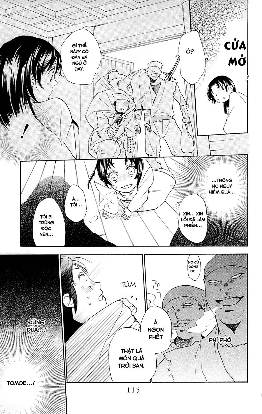 Thổ Thần Tập Sự Chapter 93 - 18