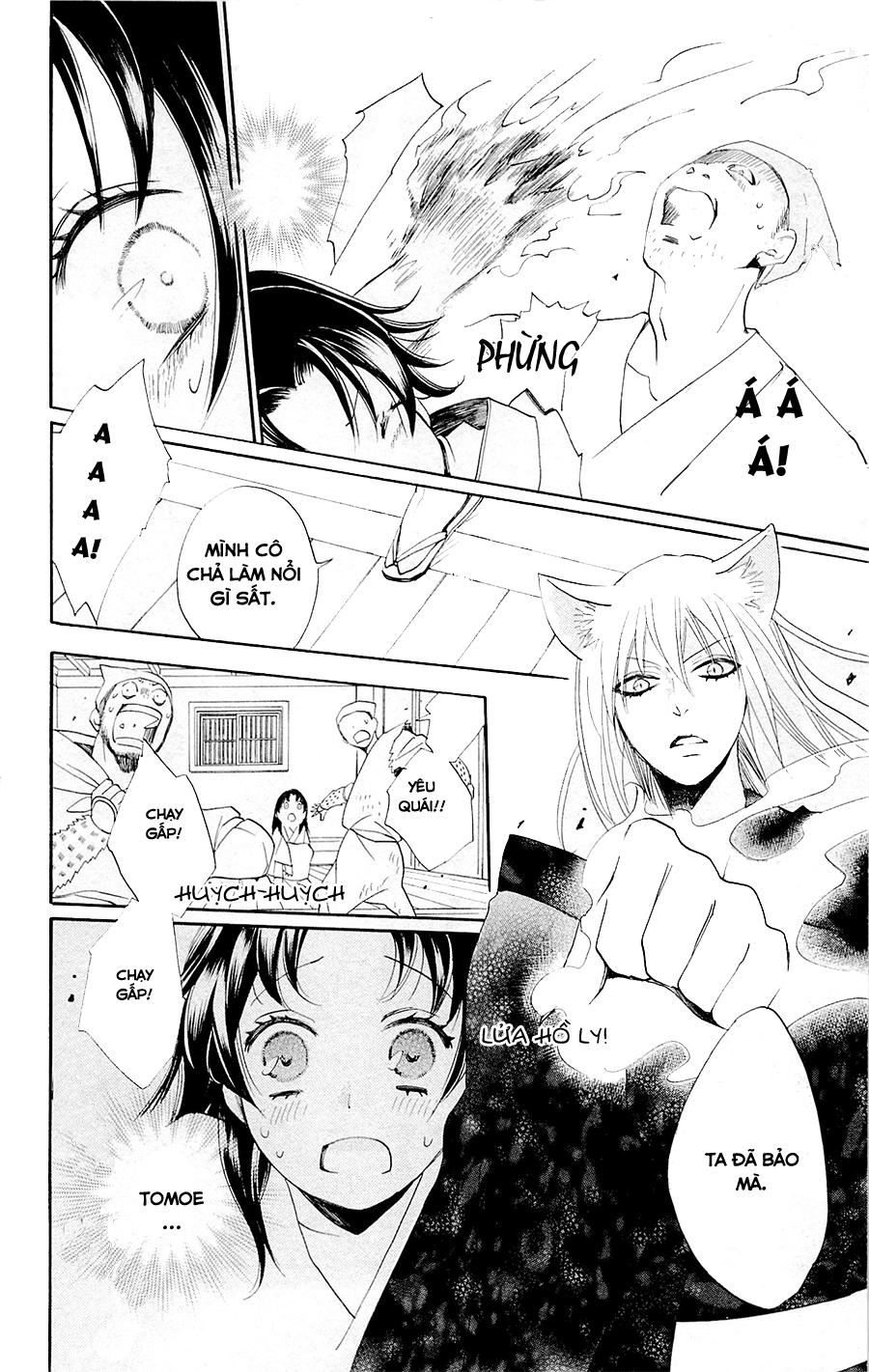 Thổ Thần Tập Sự Chapter 93 - 19