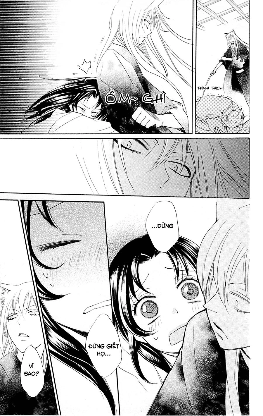 Thổ Thần Tập Sự Chapter 93 - 20