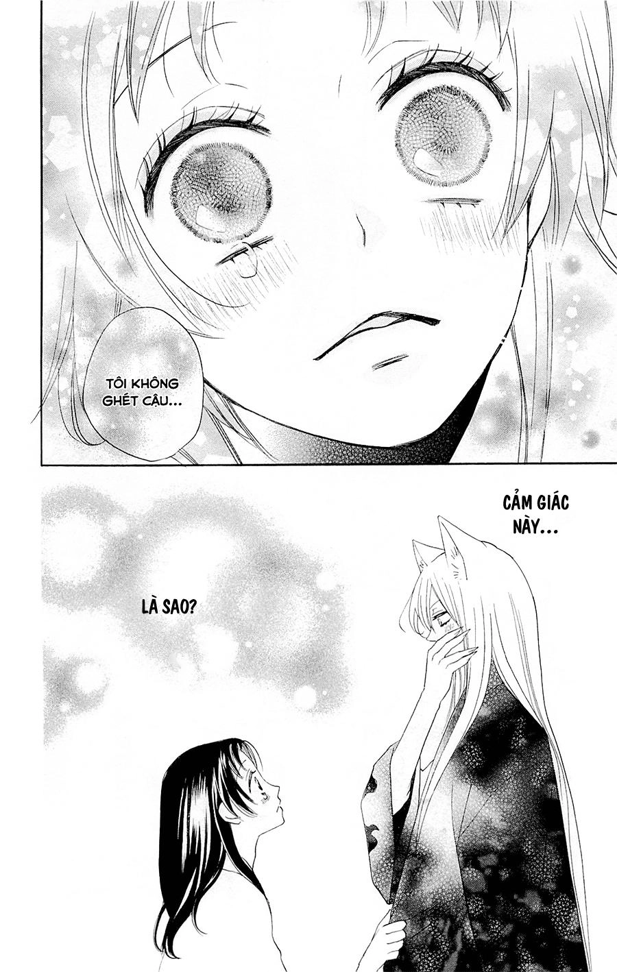 Thổ Thần Tập Sự Chapter 93 - 23