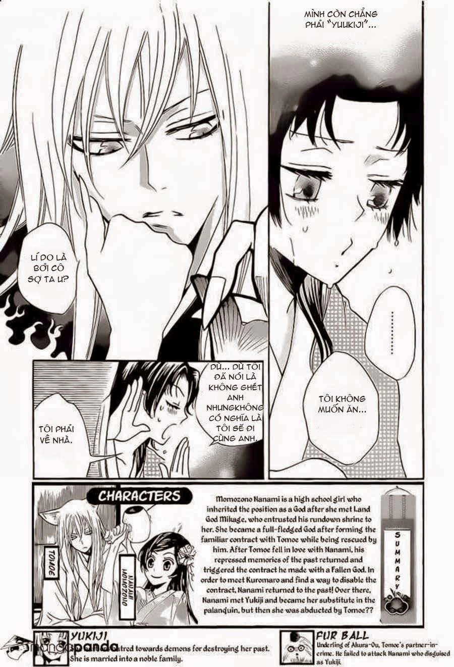 Thổ Thần Tập Sự Chapter 94 - 4