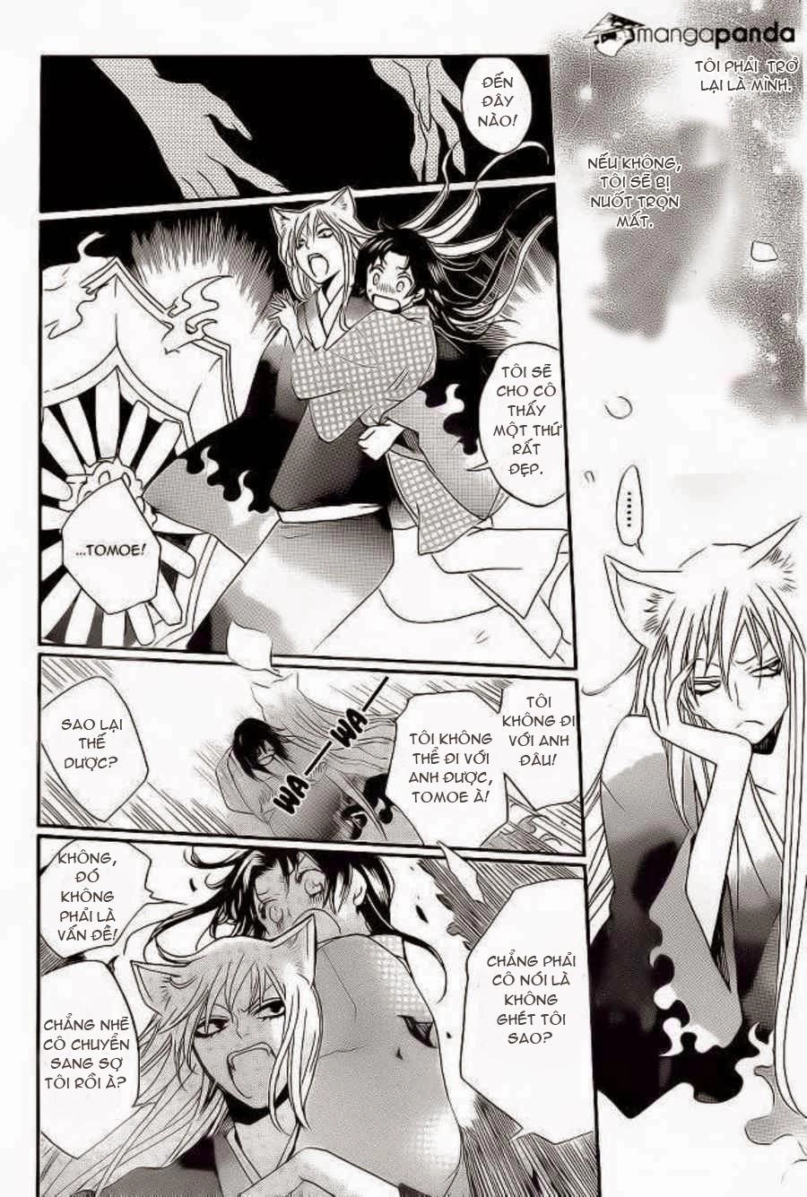 Thổ Thần Tập Sự Chapter 94 - 7