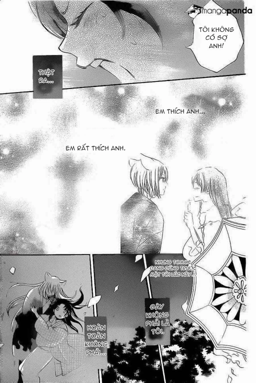 Thổ Thần Tập Sự Chapter 94 - 8