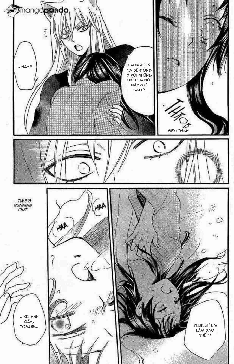 Thổ Thần Tập Sự Chapter 94 - 23