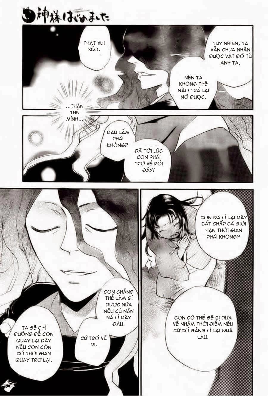 Thổ Thần Tập Sự Chapter 95 - 28