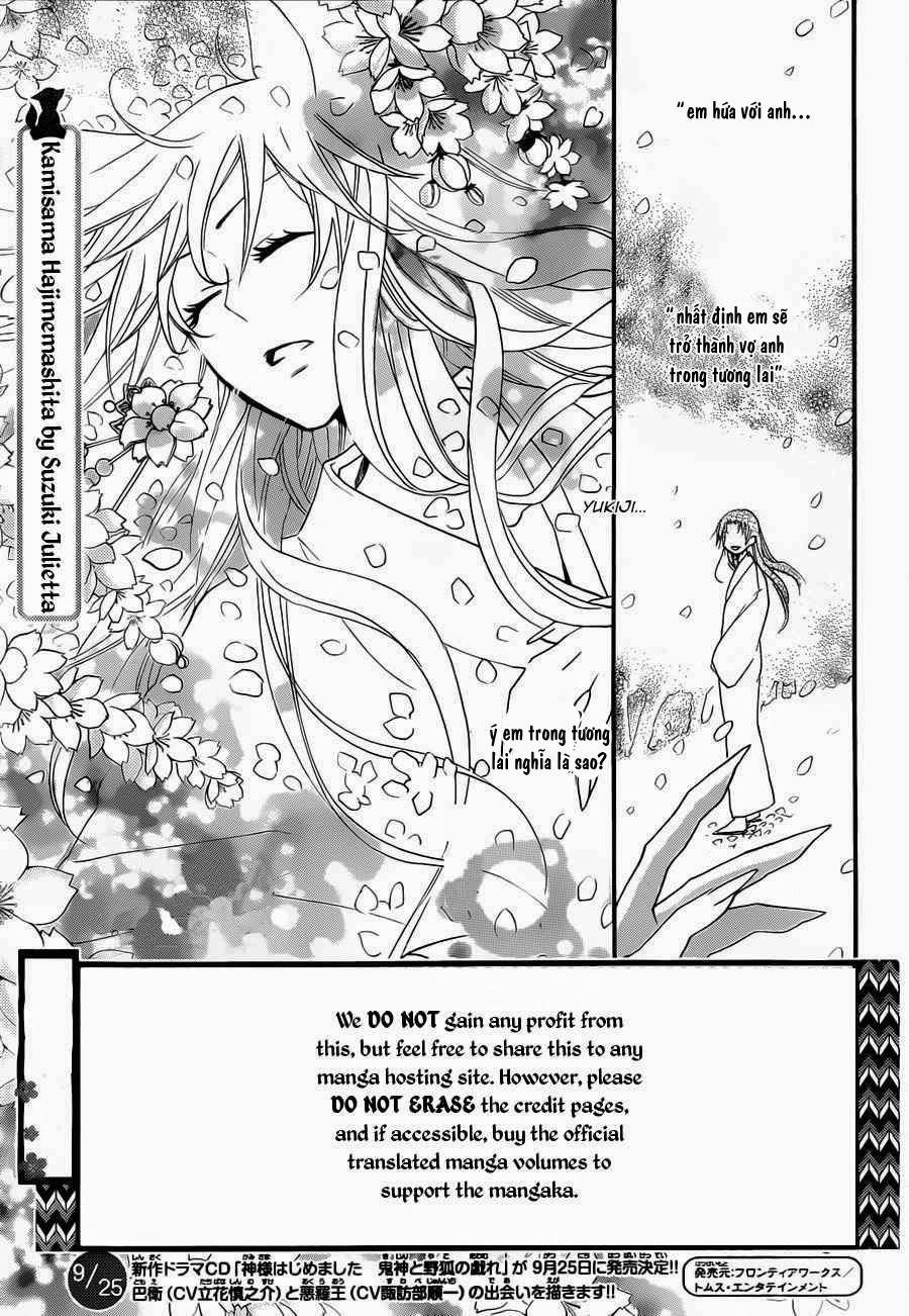 Thổ Thần Tập Sự Chapter 97 - 3