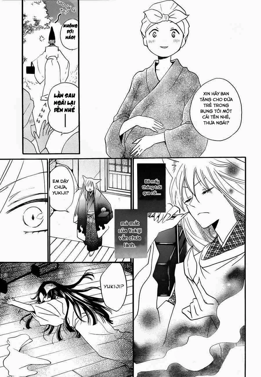 Thổ Thần Tập Sự Chapter 97 - 13