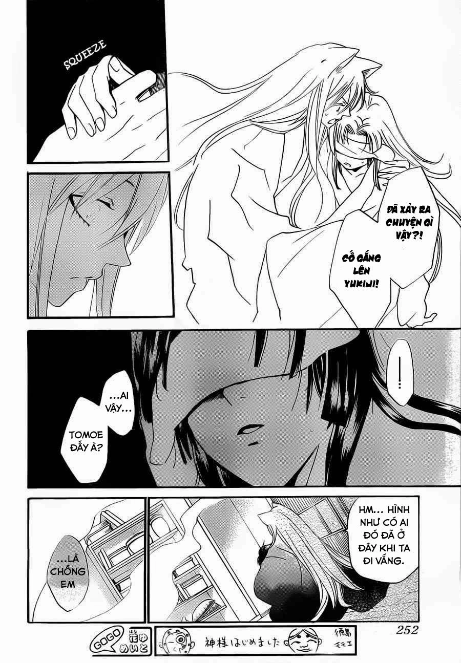 Thổ Thần Tập Sự Chapter 97 - 14