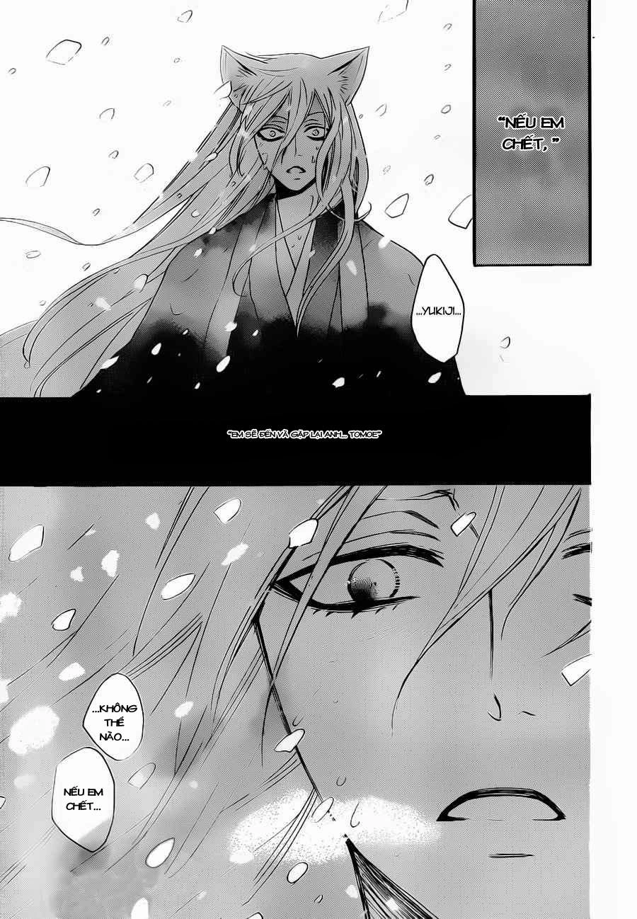 Thổ Thần Tập Sự Chapter 97 - 27