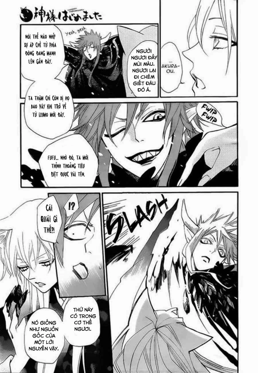 Thổ Thần Tập Sự Chapter 98 - 7