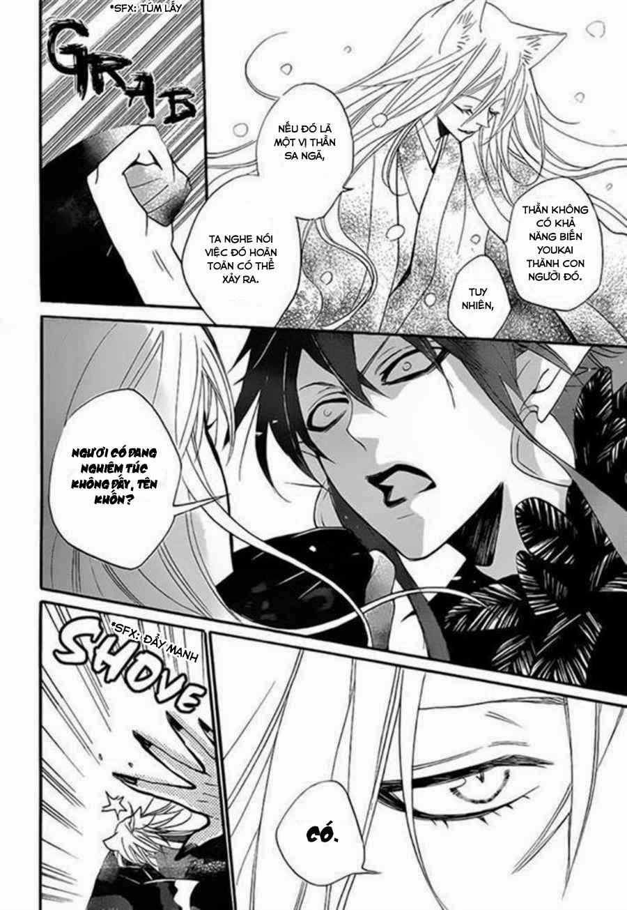 Thổ Thần Tập Sự Chapter 98 - 10