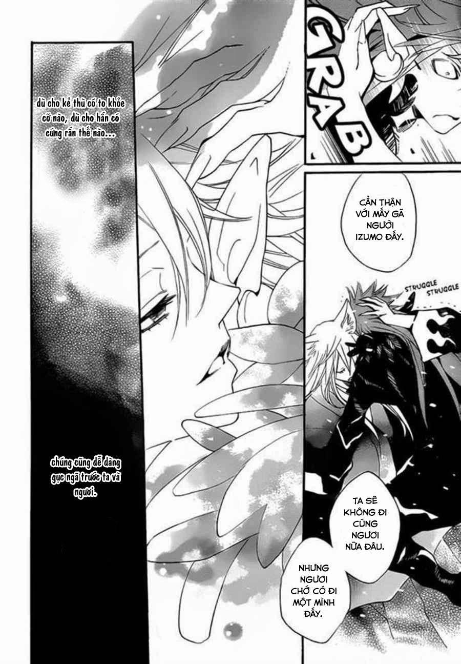 Thổ Thần Tập Sự Chapter 98 - 12