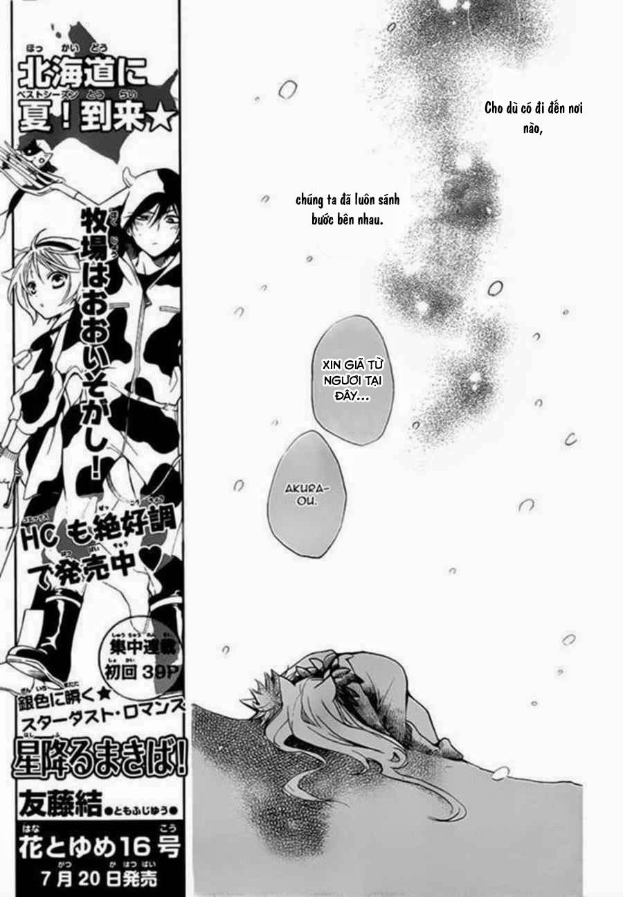 Thổ Thần Tập Sự Chapter 98 - 13