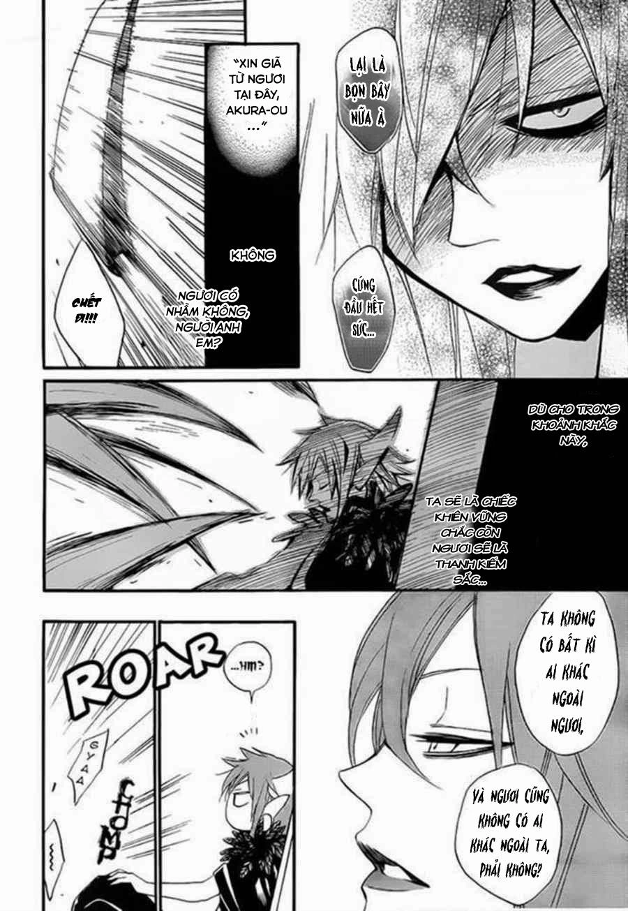 Thổ Thần Tập Sự Chapter 98 - 16