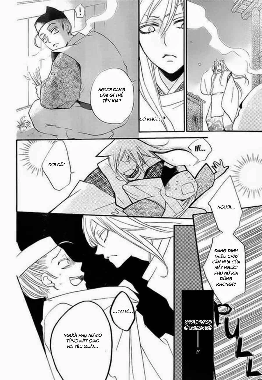 Thổ Thần Tập Sự Chapter 98 - 22