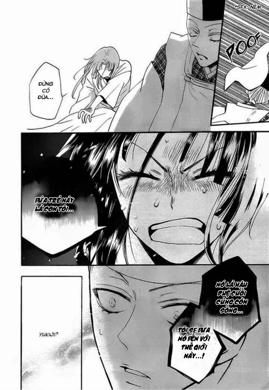 Thổ Thần Tập Sự Chapter 98 - 26