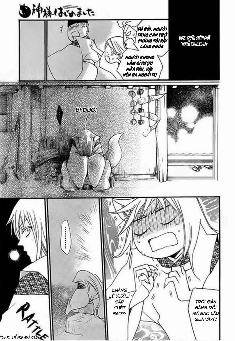 Thổ Thần Tập Sự Chapter 98 - 27