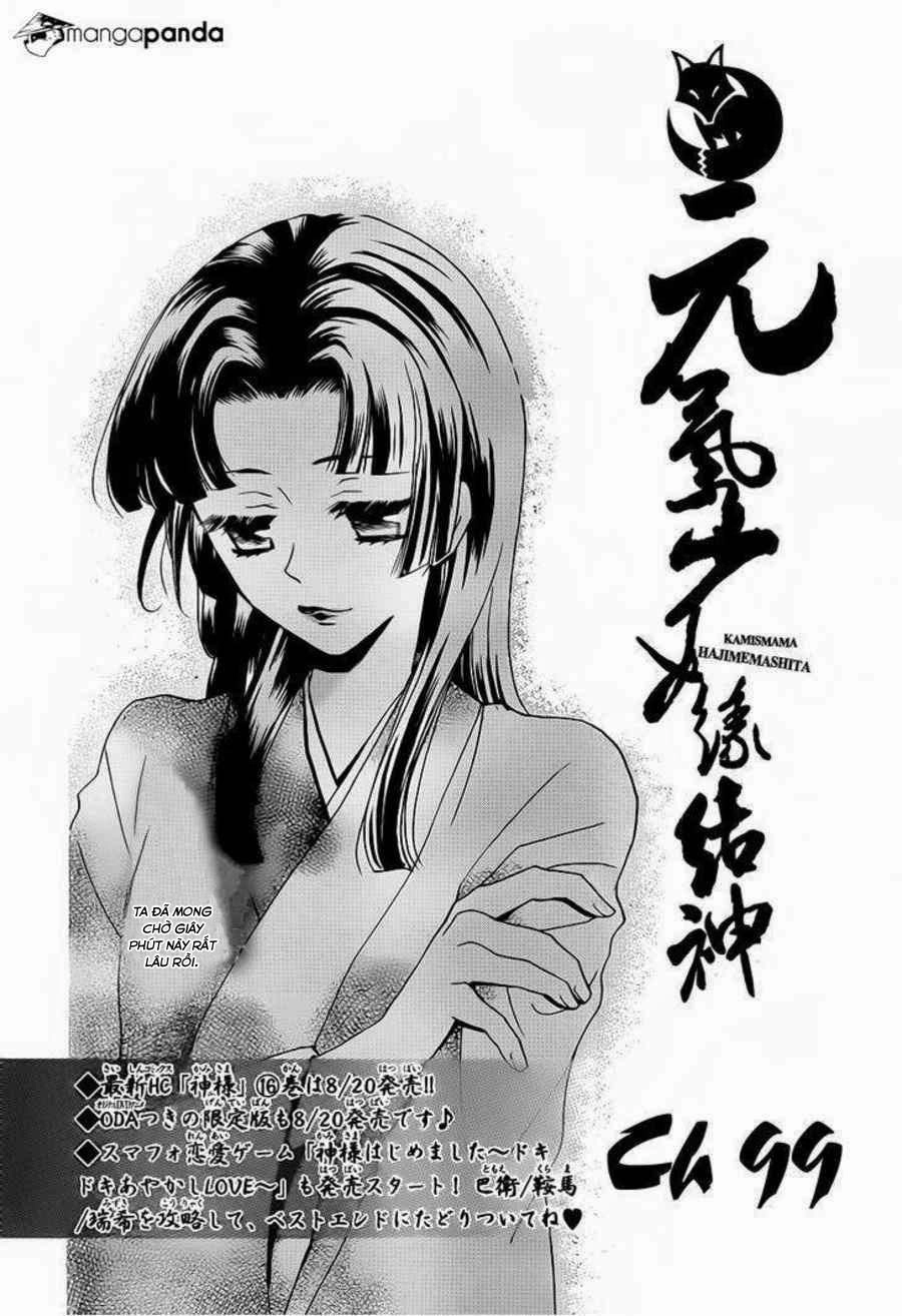 Thổ Thần Tập Sự Chapter 99 - 3