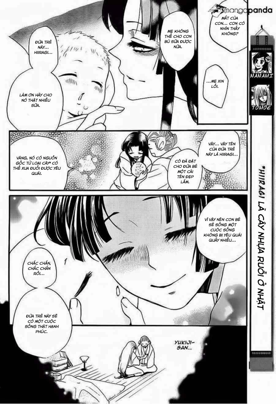 Thổ Thần Tập Sự Chapter 99 - 5