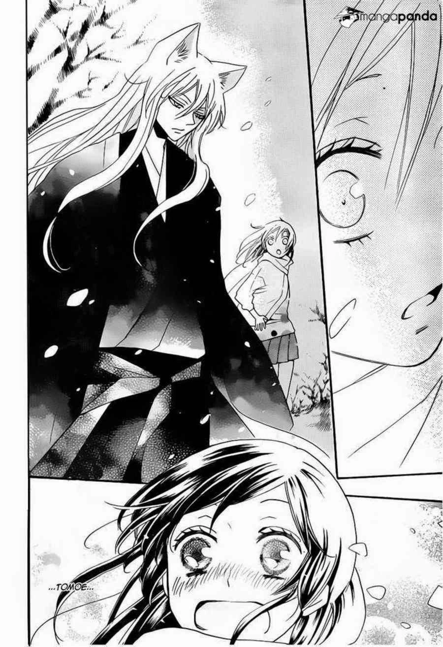 Thổ Thần Tập Sự Chapter 99 - 11