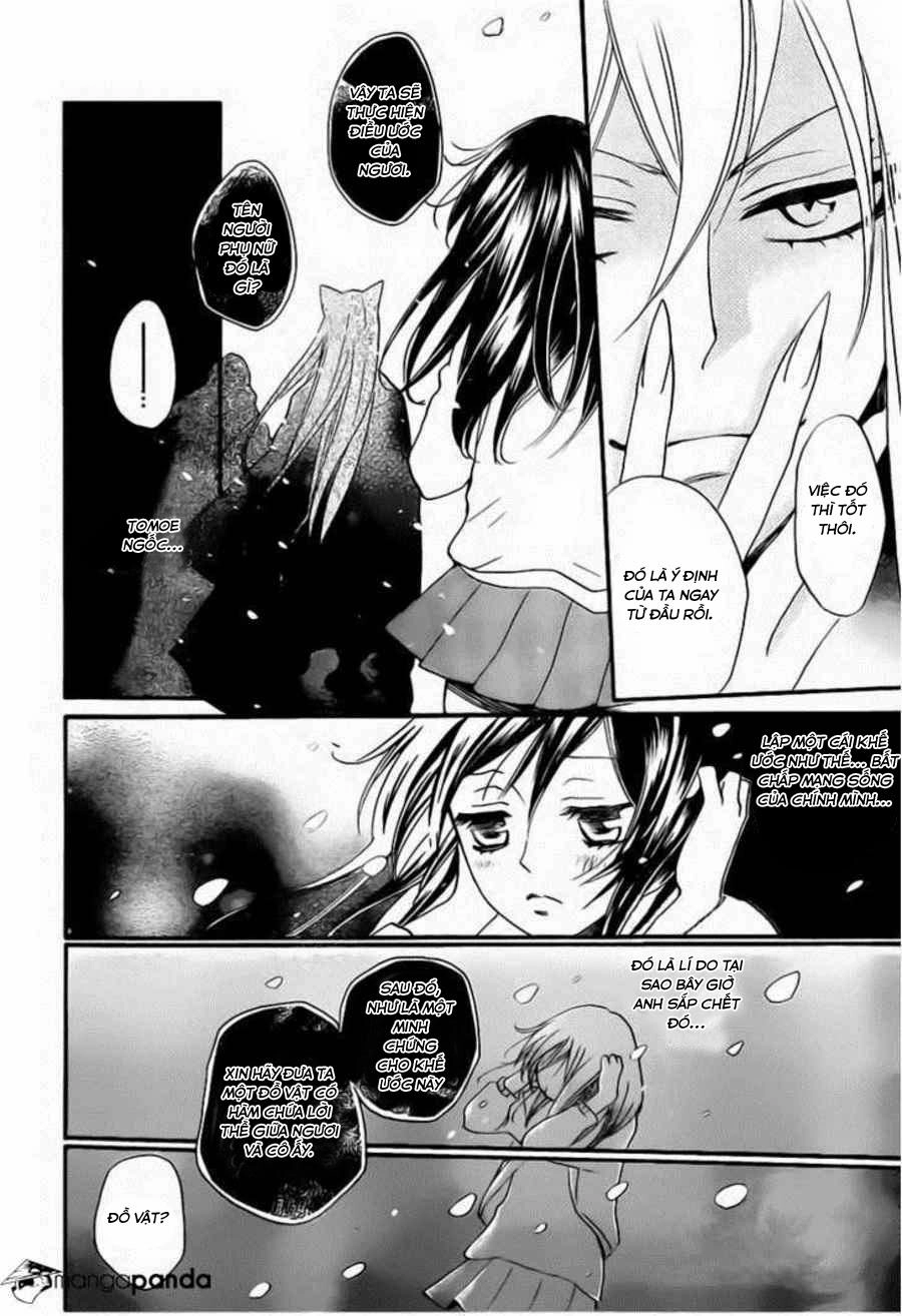 Thổ Thần Tập Sự Chapter 99 - 15