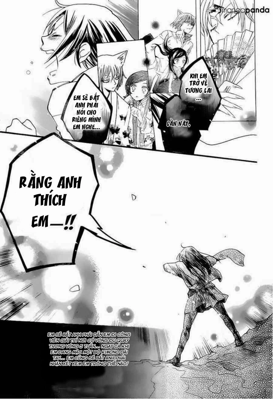 Thổ Thần Tập Sự Chapter 99 - 20