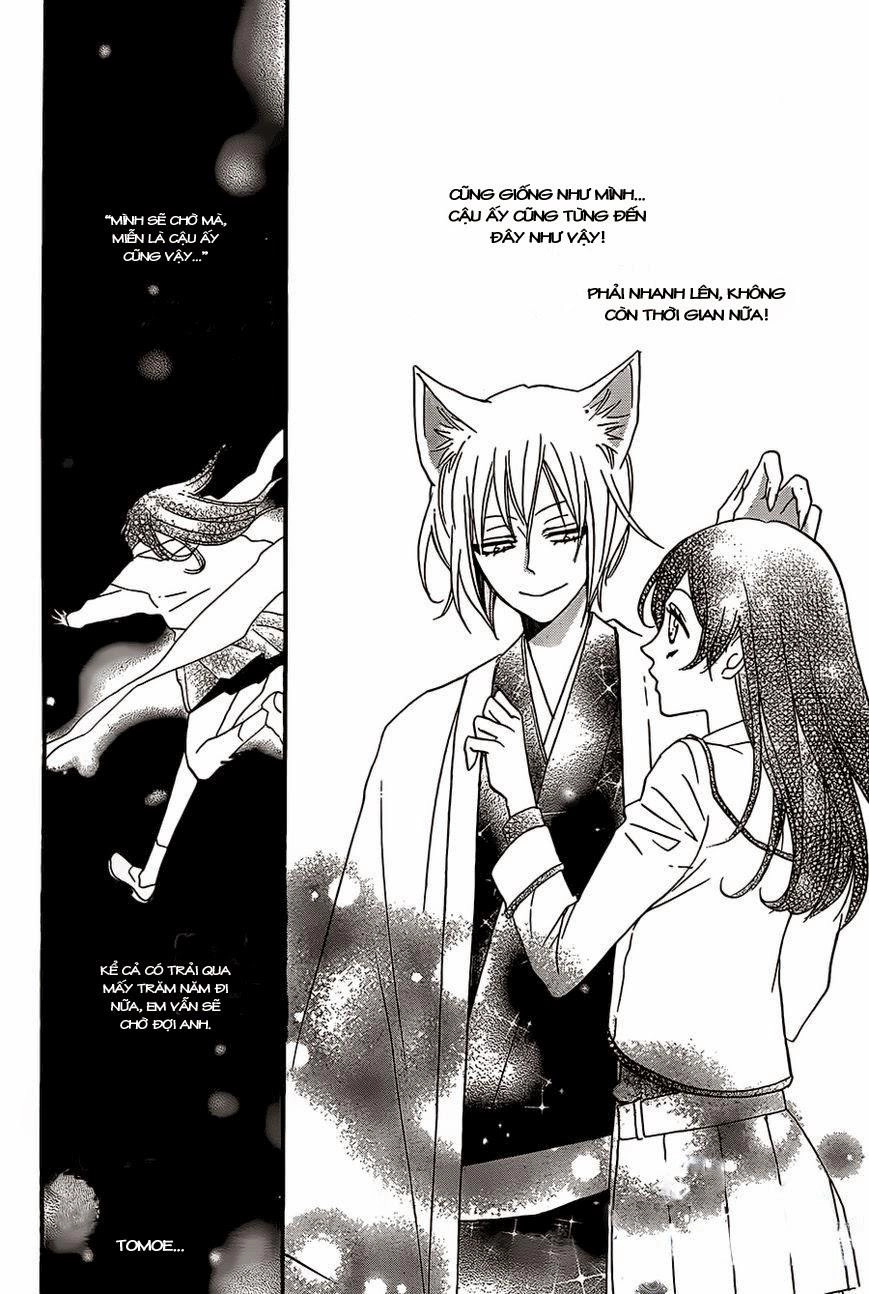 Thổ Thần Tập Sự Chapter 100 - 3