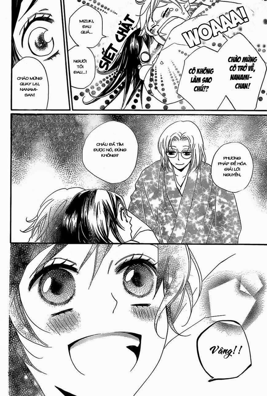 Thổ Thần Tập Sự Chapter 100 - 13