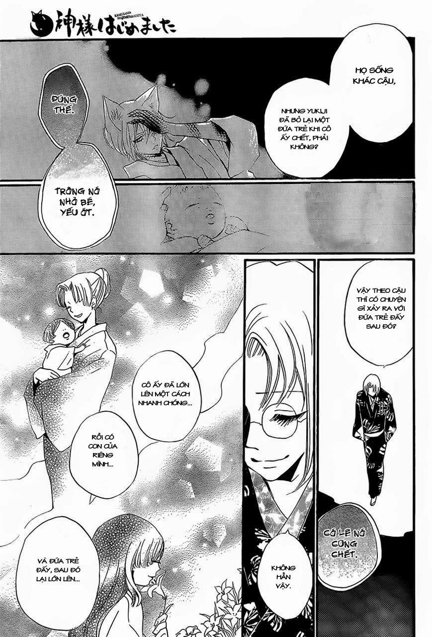 Thổ Thần Tập Sự Chapter 100 - 20