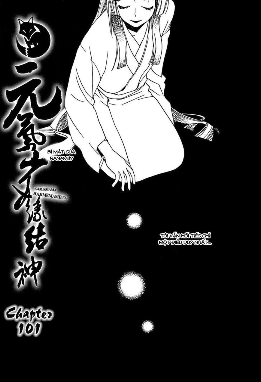 Thổ Thần Tập Sự Chapter 101 - 1