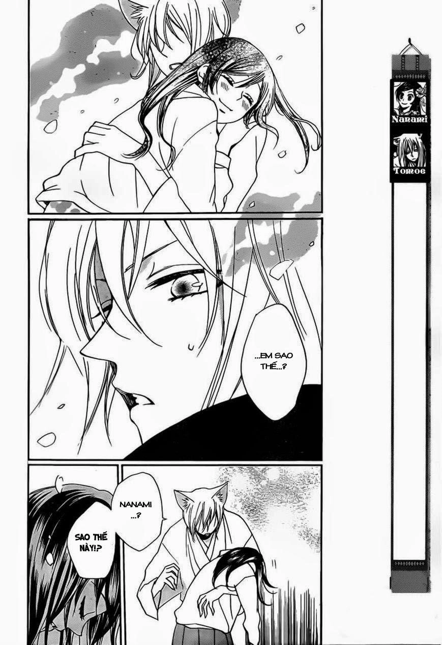 Thổ Thần Tập Sự Chapter 101 - 2