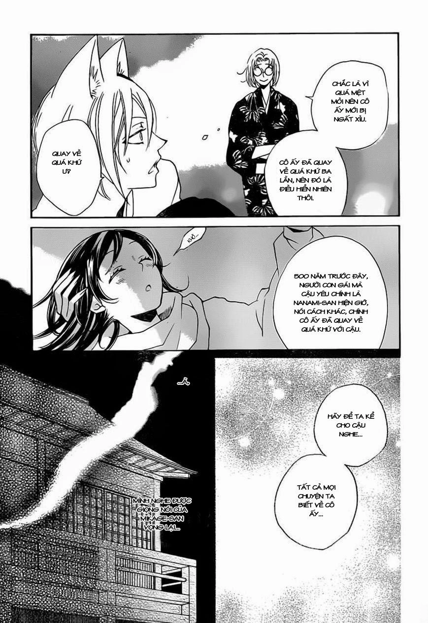 Thổ Thần Tập Sự Chapter 101 - 3