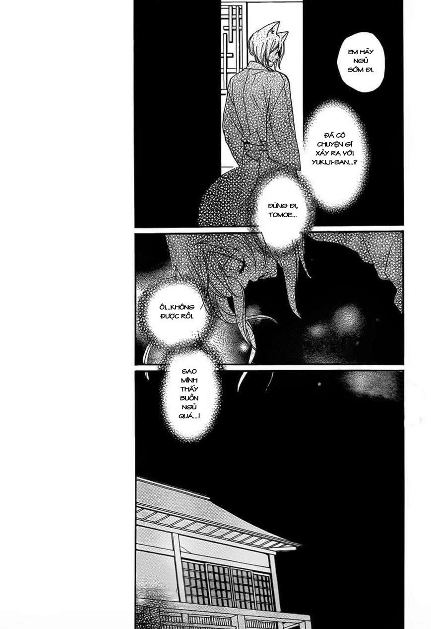 Thổ Thần Tập Sự Chapter 101 - 7